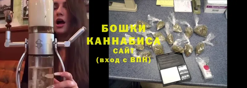 Бошки Шишки OG Kush  blacksprut как зайти  Ардон 